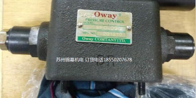 DBW-06G-3-30_OWAYW늴y늙C^0.5