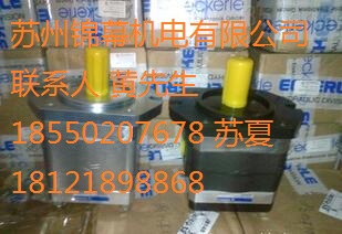 EIPH2-005RK03-10ECKERLEX݆늙C