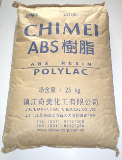 ABS 悽 PA-749SK