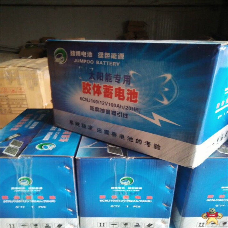 ɹńŲ늳12V120AHԭbr