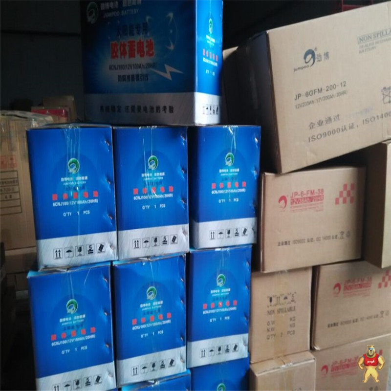 V|ʡŲ늳12V150AHԭbr