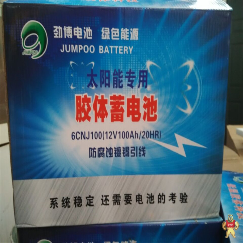 ۄŲ늳12V12AHֱN