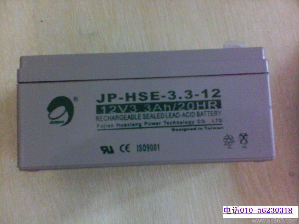 ۄŲ늳JP-HSE-120-12̓r
