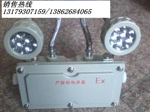 BAJ52 p^