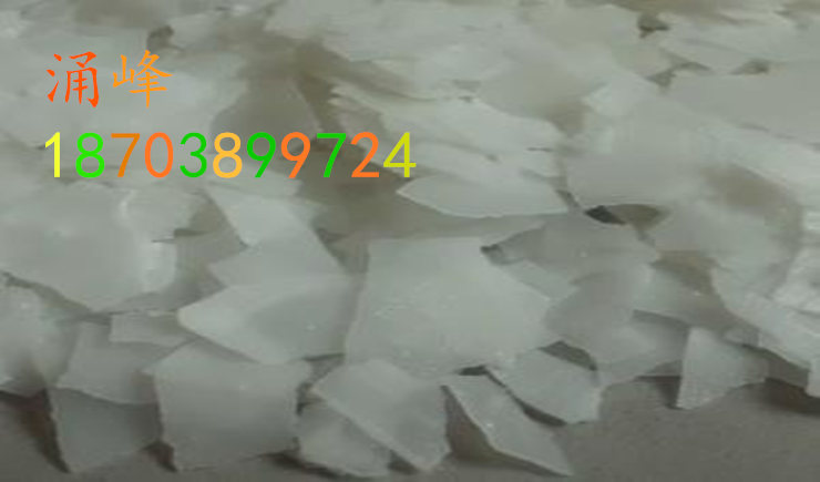 ƬAN