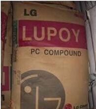 L؛PC	˼ݶ	RX2530 451118