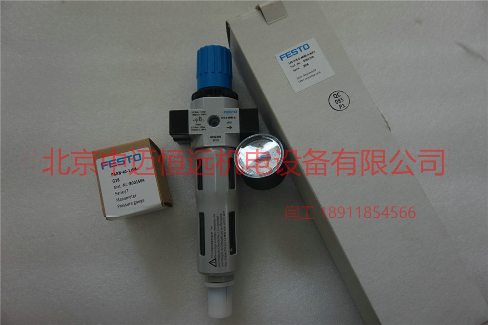 M˹FESTO^VpyLFR-38-D-MINI-A-MPA