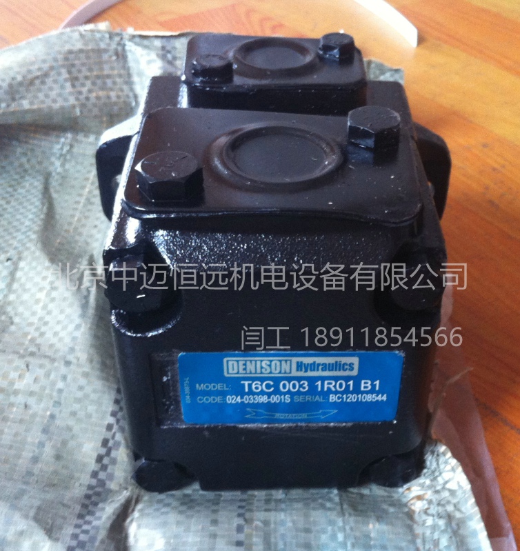 dT7EES-057-057-1R00-A10M0