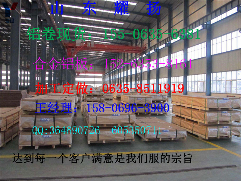˼é6063X-܈X塶F