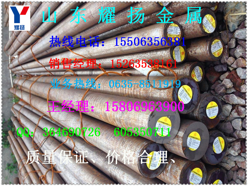 o309SP䓹-309S䓹ܡַ