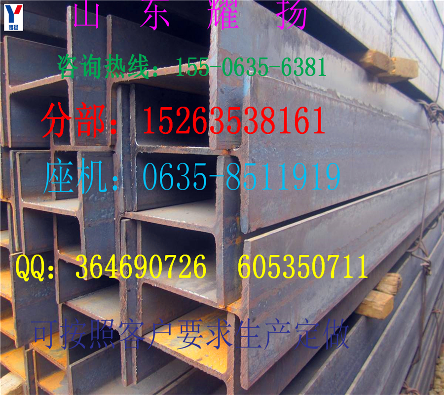 P\q345d䓰q345d䓡l