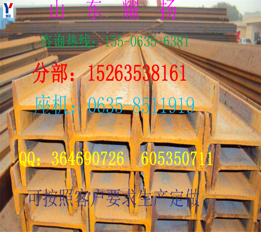 Ȫq345d䓰q345d䓡S҈r