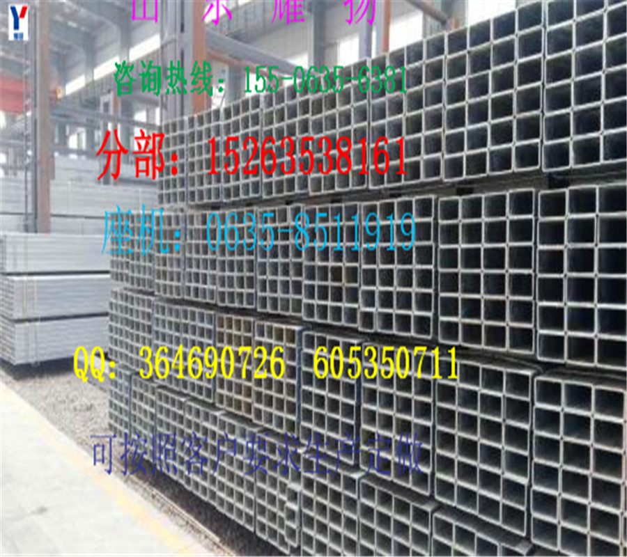 ǭɱ-65mnɱ䓡