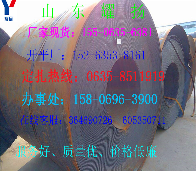 _q345qc䓰-䓘䓰塶