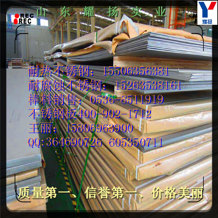 904LzP䓰塶g֧