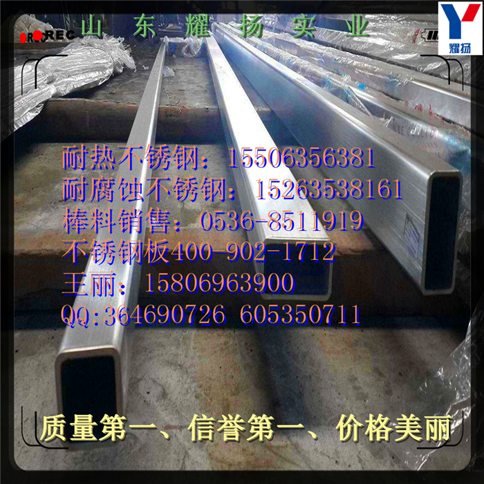 304܈P䓏ͺϰ塶
