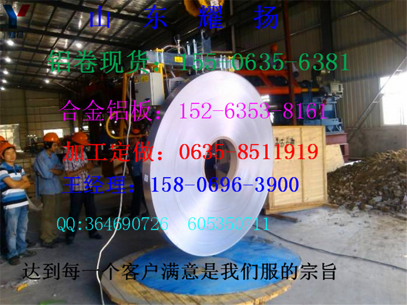 X-͟5082Xl