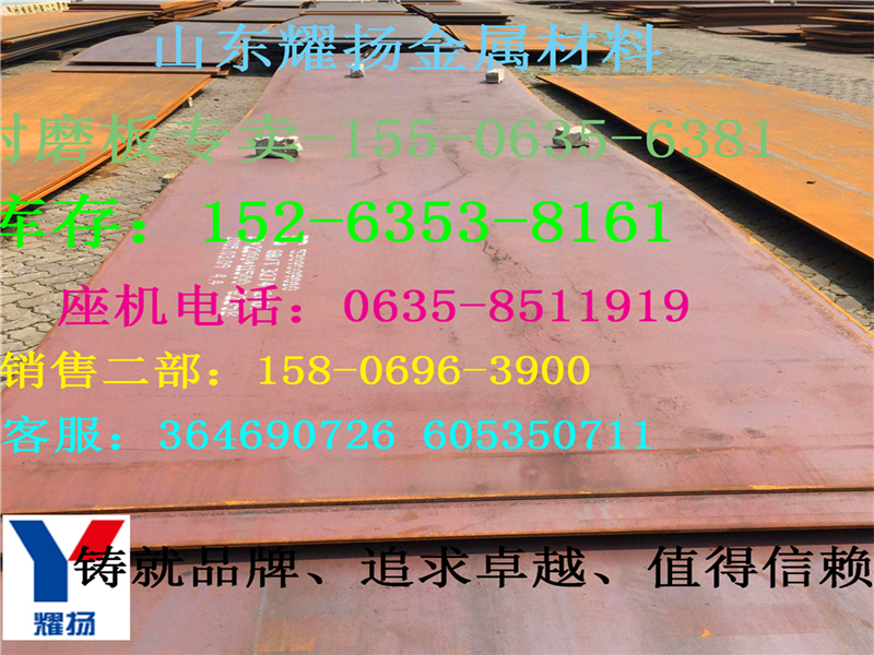 uĥ䓰-R10mmĥ塶ֱN