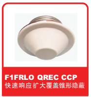 NɿReliable^֮F1FRLO QREC CCP푑Uw