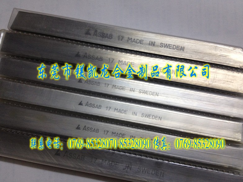ASP30䓵