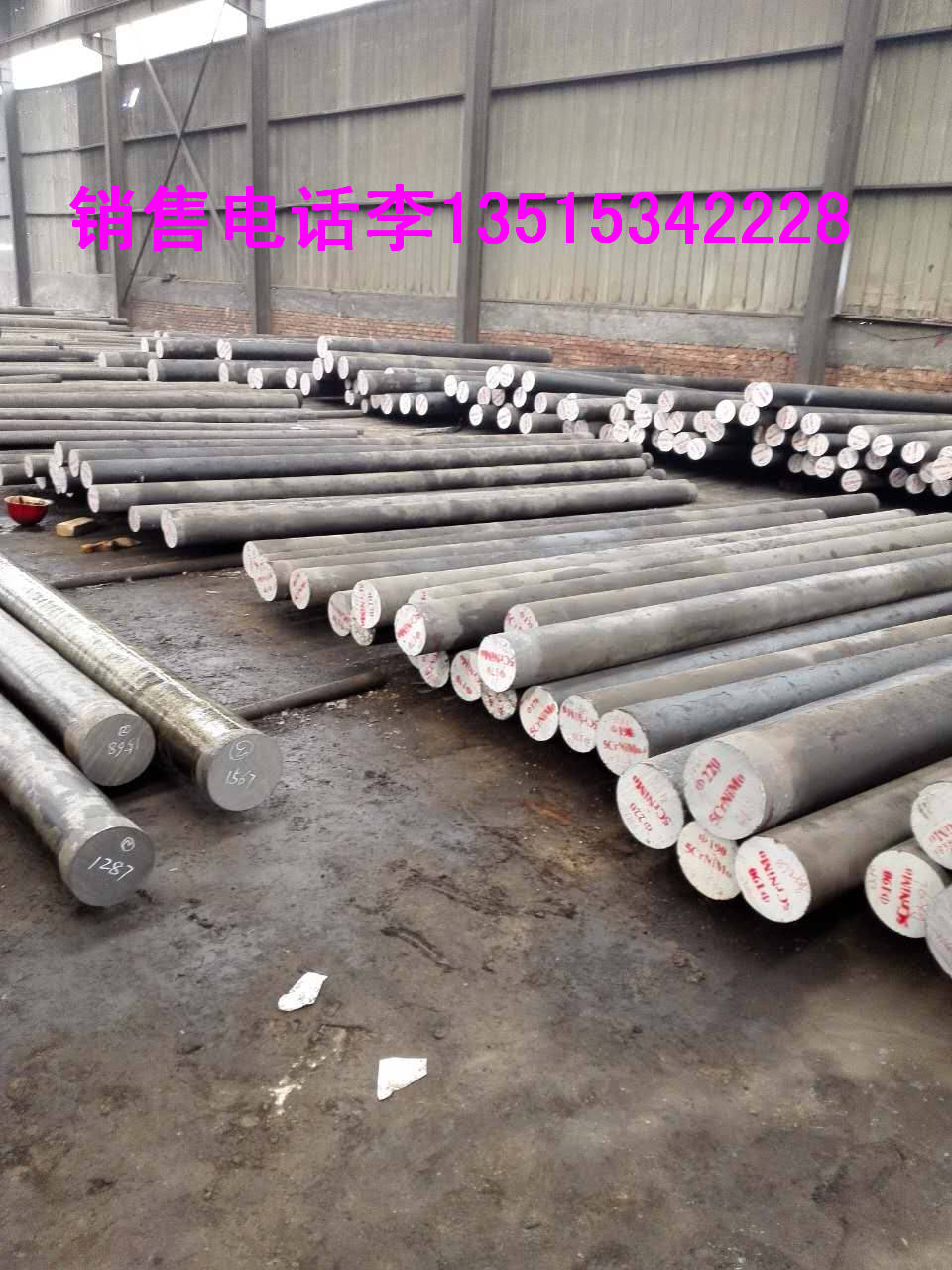 呭hSSCM415Ӳȶf