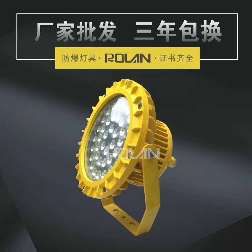 늏S30WLED30W