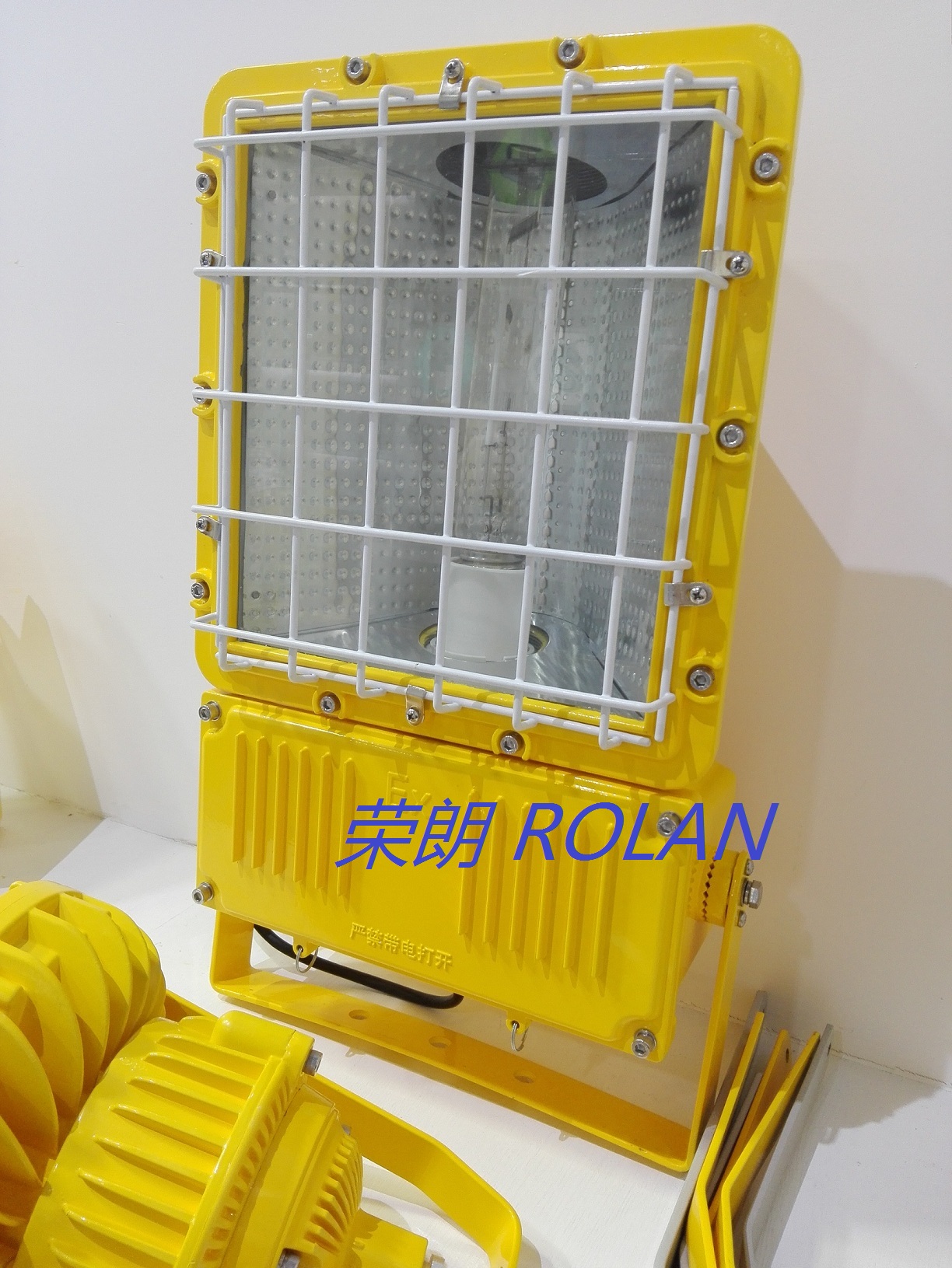 VOCA-JOY250W