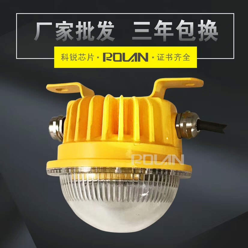 GB8010L۟GB8010
