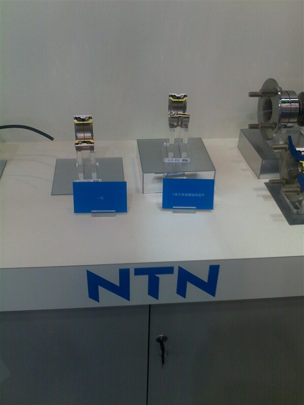 NN3030KC1NAUP-20S