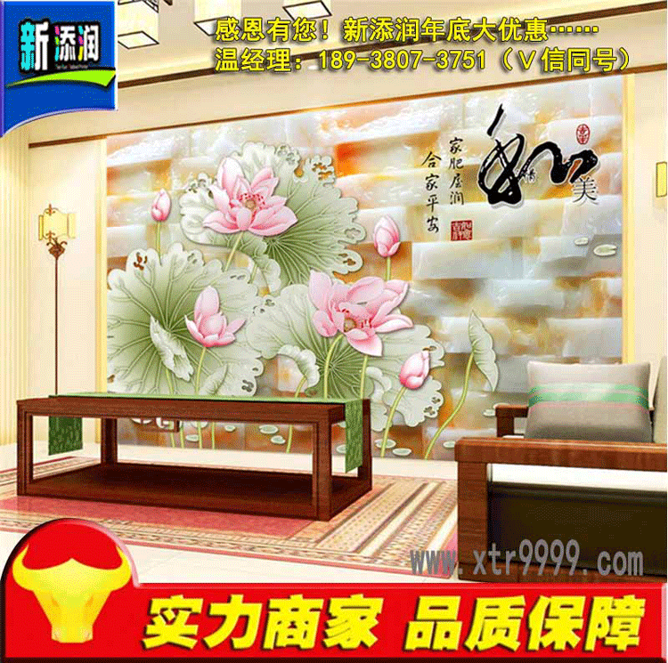 3dɴuӡCr