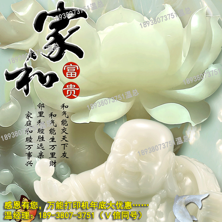 ̺٤|ӡCXһ_
