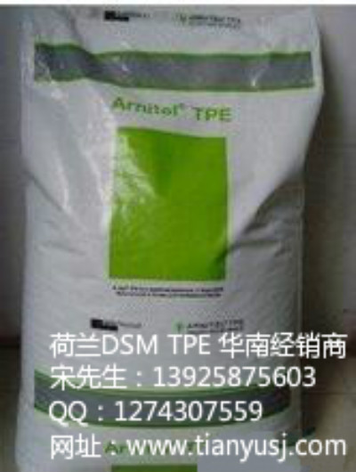 ͸g 4339D TPEw