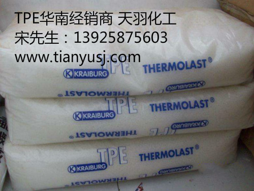 lݼ HTP5881/54 TPEw