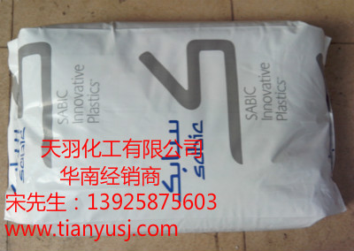 lݼ SABIC OX11315 BK