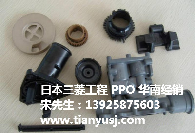 PPO۱ GX1100 BK ߄