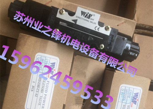 WINMOSTWD-G02-C9-A2SWD-G02-C10-A2늴y