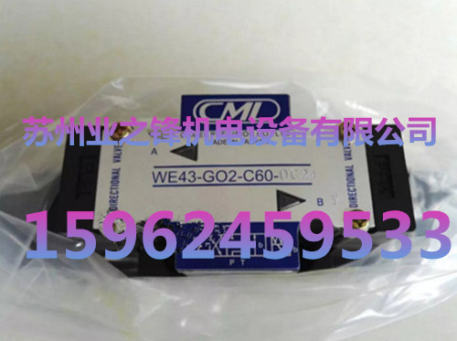 _CMLȫWH43-G02-C2-A110-NֱN늴y