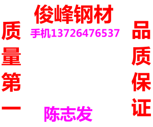 Q390D| Q390E| Q420A