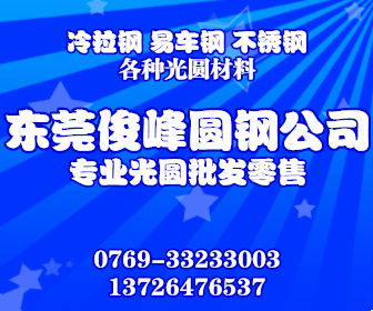 ֱ60~55Si2MnB