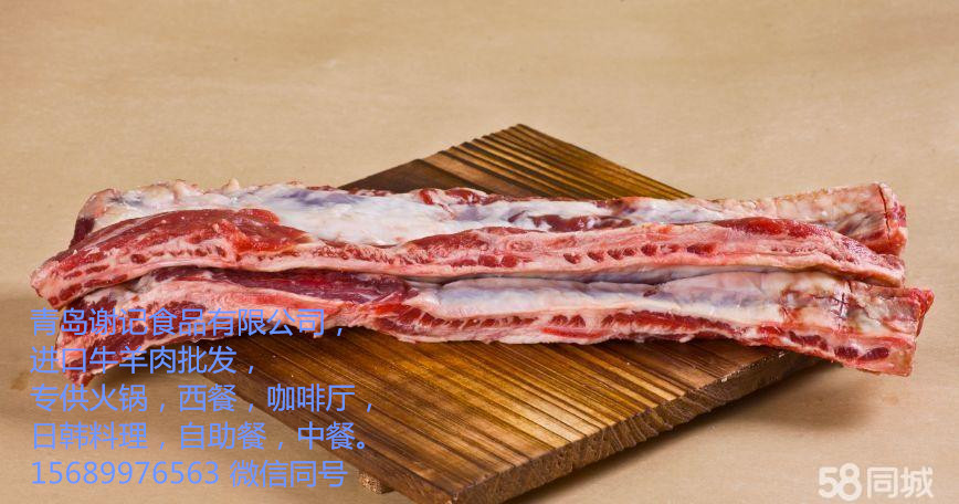 ţƷlMڎţţβţţƷl