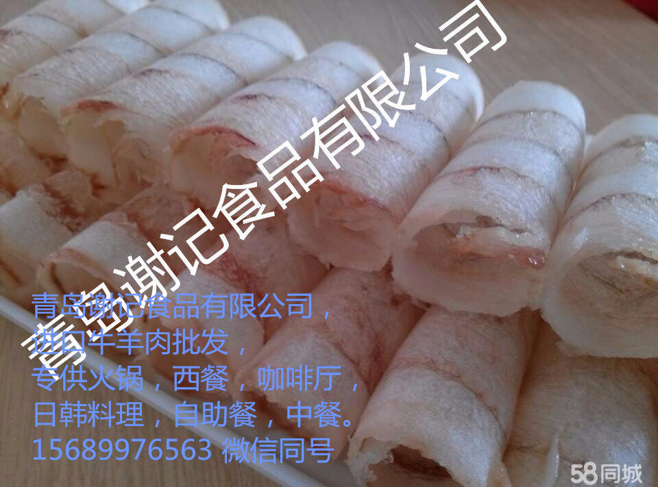 ~Ʒl~~u߅~