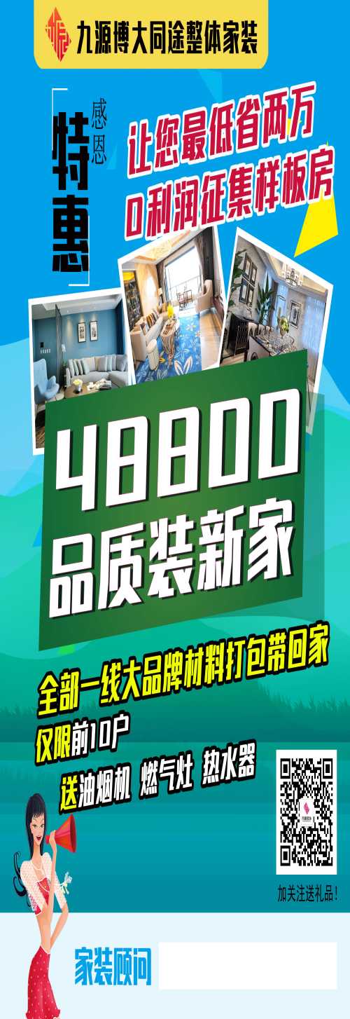 Сb	/b޺ͬ	/Դb޹˾