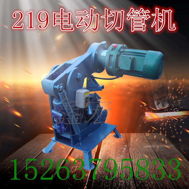 DQG-219늄йܙCaS DQG-219늄йܙCr иC