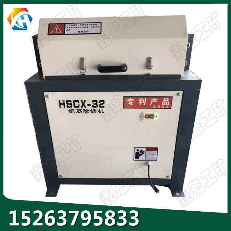 XHCX-32䓽PC 䓽zˢ䓽PC ݼy䓽A䓳PC
