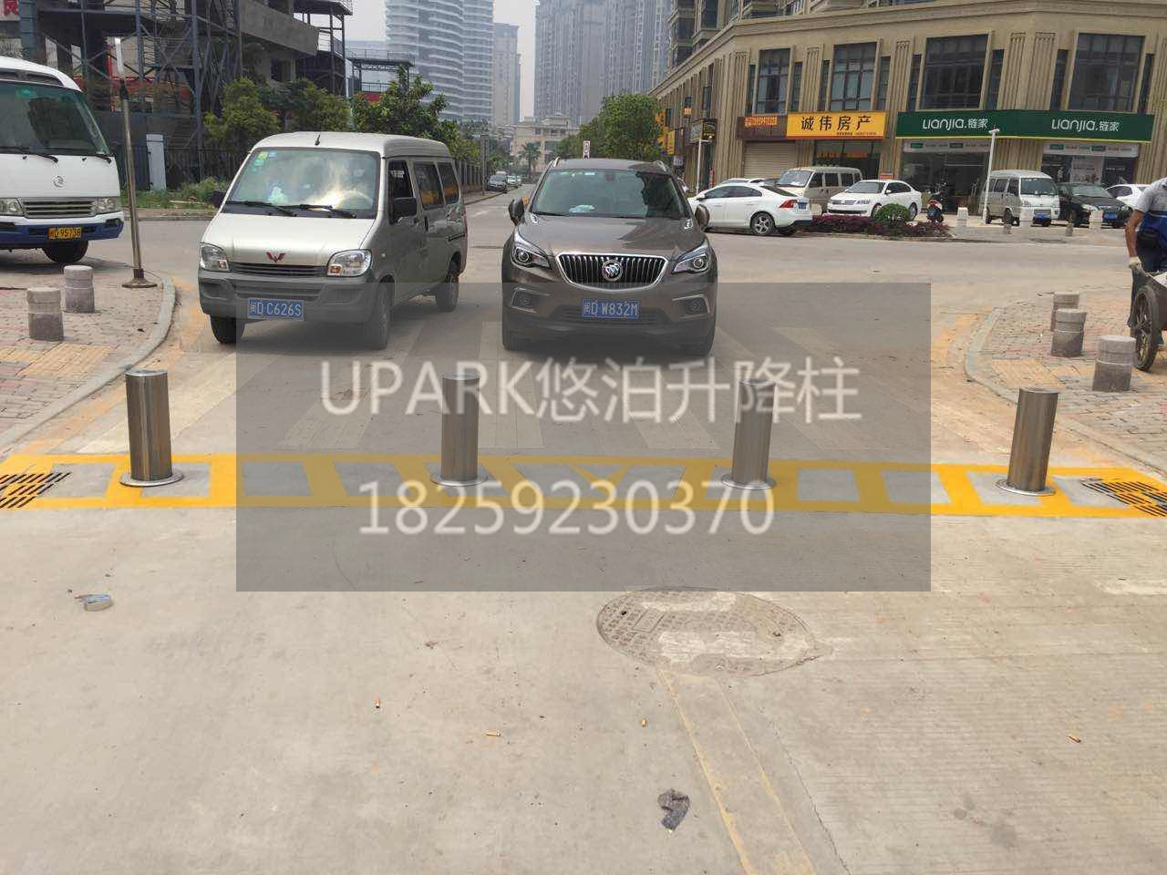UPARKҺײ Ԅӵؘr