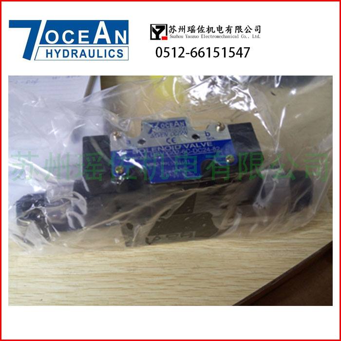 ƽhDG03-6B-A110-DN-70_