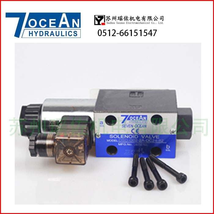 hDG05-6A-DC24-WB-72_