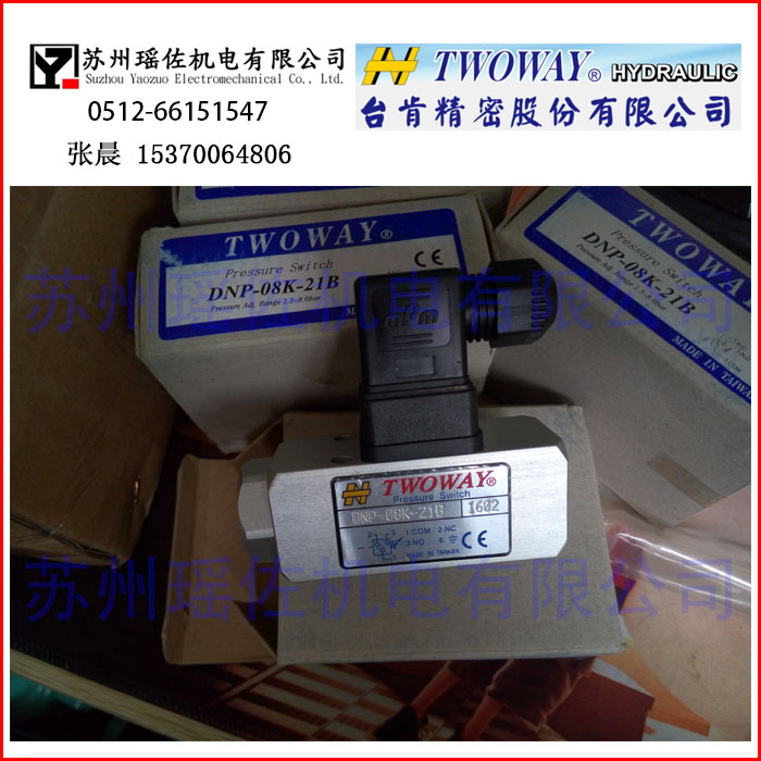 _^DNF-040K-06ITWOWAY