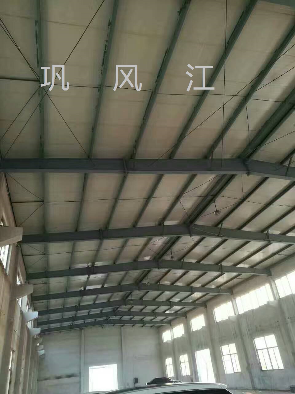 Rf䓽Y