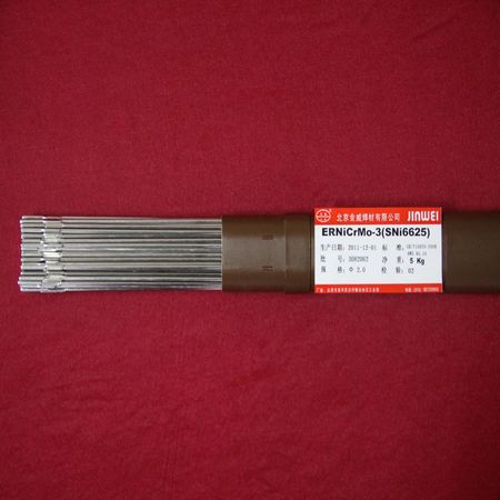 ERNi-1懺z